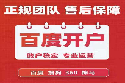 快手信息流案例：电商营销策略