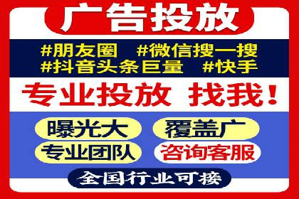 百度包年竞价全解析：效果显著的网络营销手段